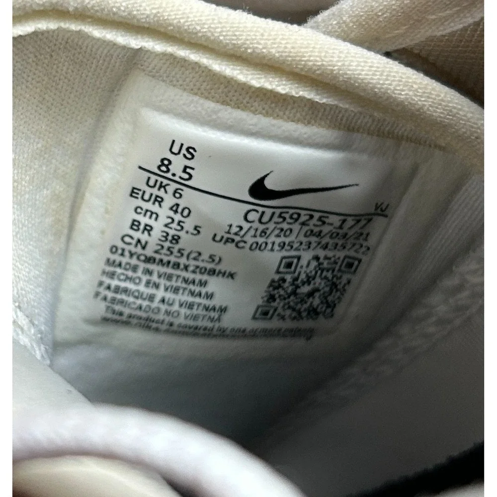 Nike Air Zoom SuperRep 2 Womens 8.5 Leopard Print White Training Shoes CU5925-17